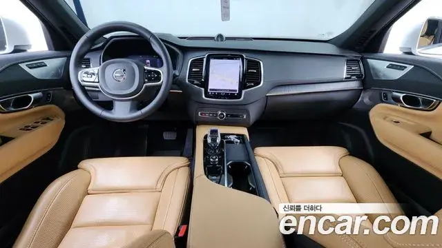 Volvo XC90 2023 — Photo 6/20