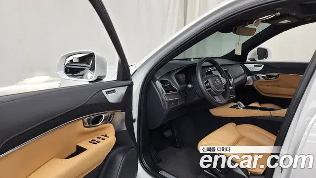 Volvo XC90 2023 — Photo 17/20