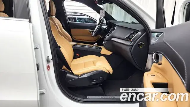 Volvo XC90 2023 — Photo 13/20