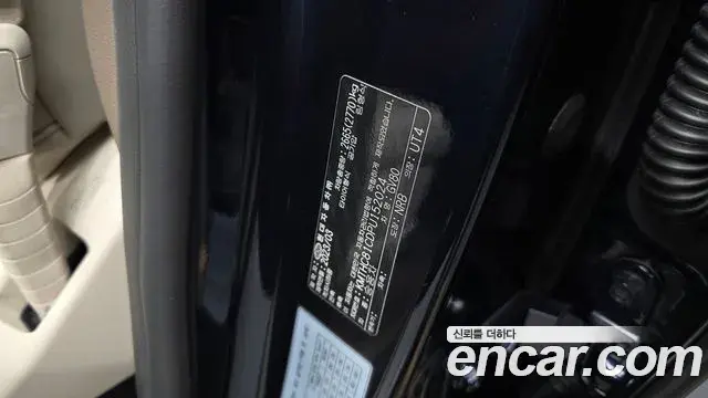 Genesis GV80 2023 — Photo 26/34