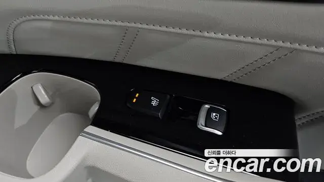 Kia Sorento 2025 — Фото 19/20