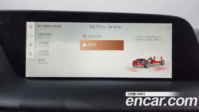 Genesis G90 2023 — ფოტო 20/35
