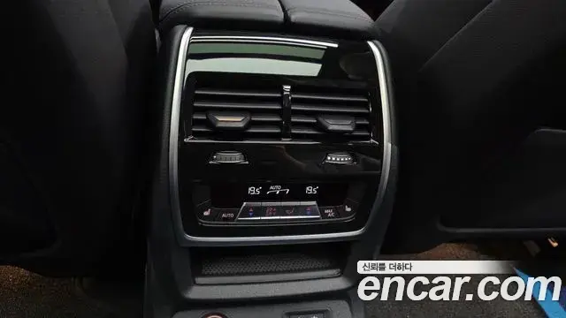 BMW X7 2023 — ფოტო 34/42