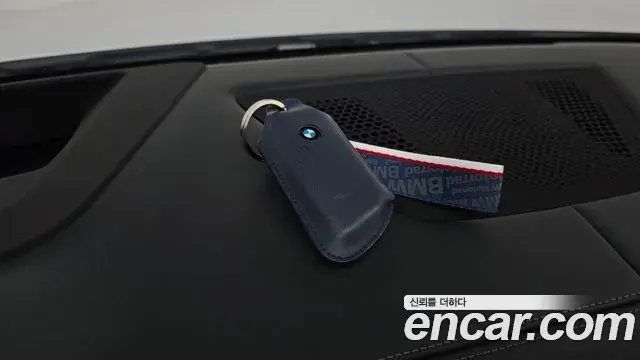 BMW X7 2023 — ფოტო 32/42