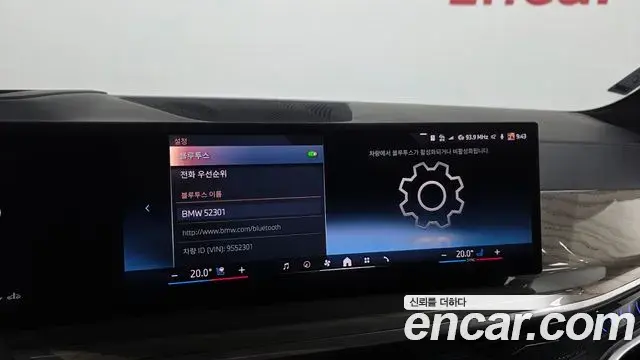 BMW X7 2023 — ფოტო 6/42