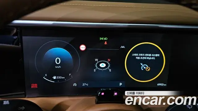 Hyundai Palisade 2025 — Şəkil 10/20