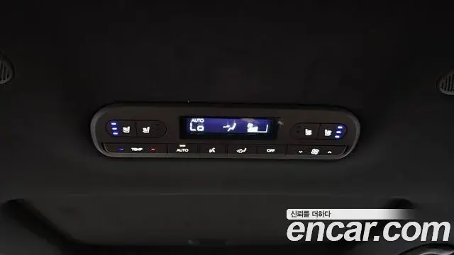 Hyundai Palisade 2025 — Şəkil 8/20