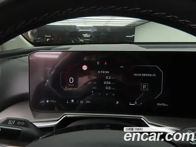 Kia Sorento 2024 — ფოტო 8/20