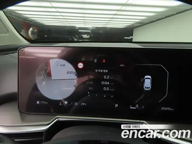 Kia Sorento 2024 — ფოტო 10/20
