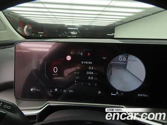 Kia Sorento 2024 — ფოტო 3/20