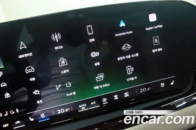 Audi A5 2025 — ფოტო 19/20