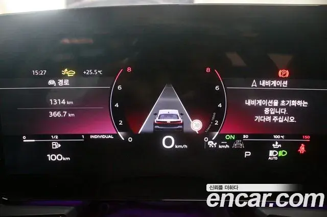 Audi A5 2025 — Şəkil 6/20