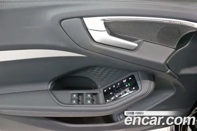 Audi A5 2025 — Şəkil 14/20