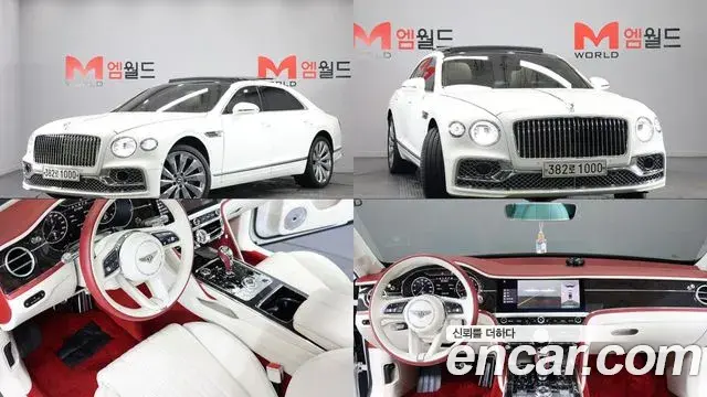 Bentley Flying Spur 2021 — Photo 3/20