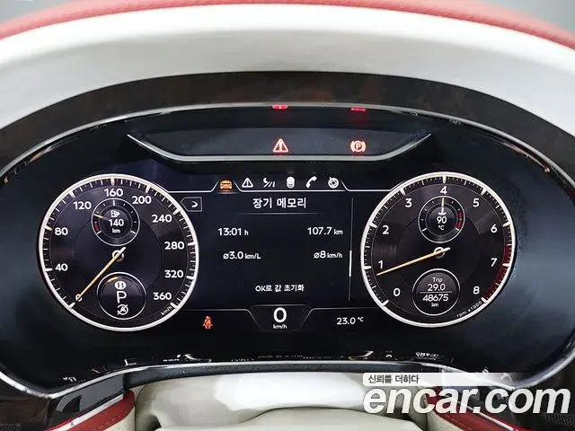 Bentley Flying Spur 2021 — Photo 19/20