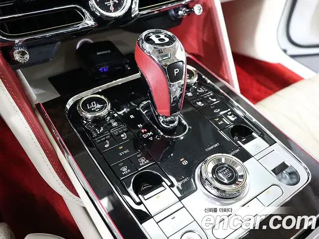 Bentley Flying Spur 2021 — Photo 7/20