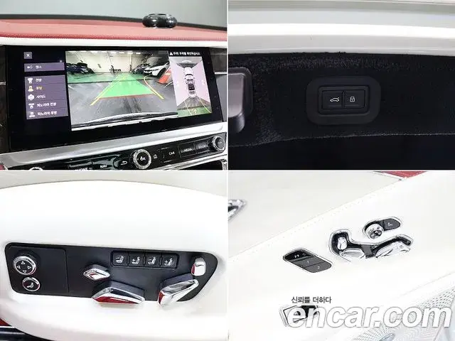 Bentley Flying Spur 2021 — Photo 18/20