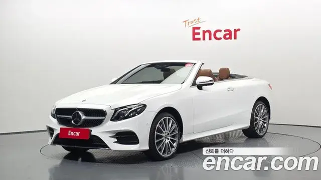 Mercedes-Benz E-Class 2020 — Şəkil 14/32