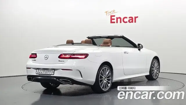 Mercedes-Benz E-Class 2020 — Şəkil 22/32