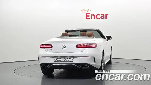Mercedes-Benz E-Class 2020 — Şəkil 26/32