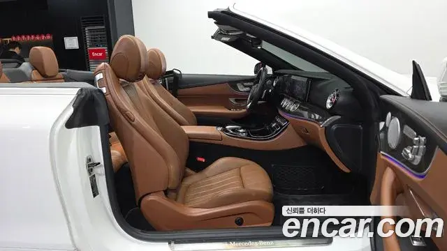 Mercedes-Benz E-Class 2020 — Şəkil 27/32