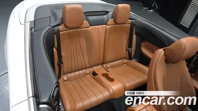 Mercedes-Benz E-Class 2020 — Şəkil 8/32