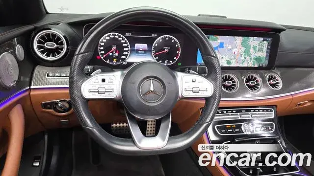 Mercedes-Benz E-Class 2020 — Şəkil 5/32