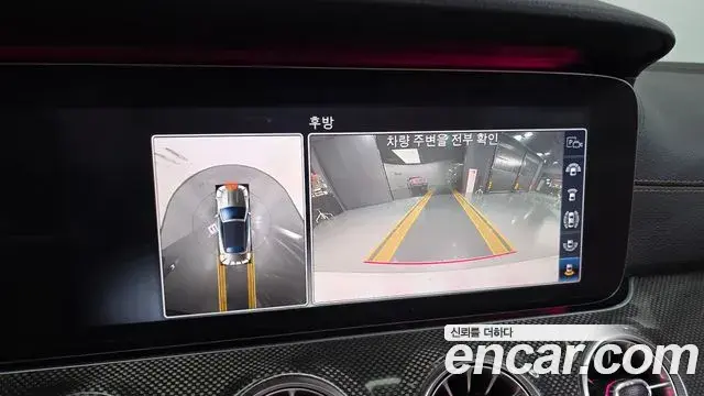 Mercedes-Benz E-Class 2020 — Şəkil 29/32