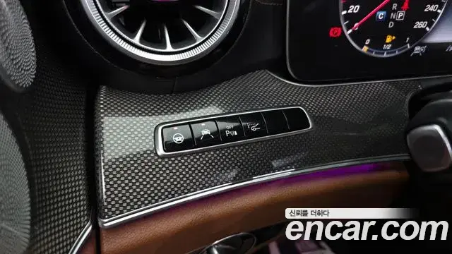 Mercedes-Benz E-Class 2020 — Şəkil 20/32