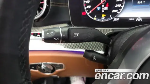 Mercedes-Benz E-Class 2020 — Şəkil 13/32
