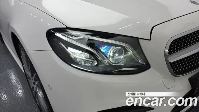 Mercedes-Benz E-Class 2020 — Şəkil 6/32