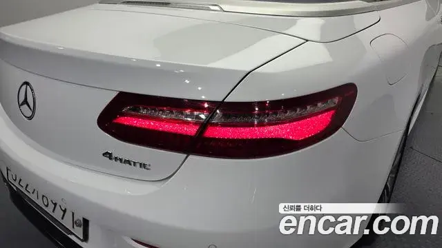 Mercedes-Benz E-Class 2020 — Şəkil 24/32