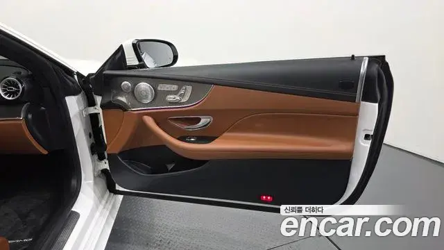 Mercedes-Benz E-Class 2020 — Şəkil 3/32