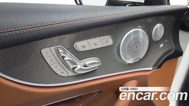 Mercedes-Benz E-Class 2020 — Şəkil 19/32