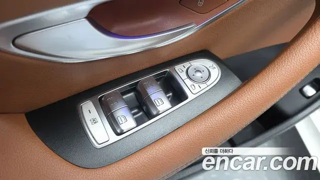 Mercedes-Benz E-Class 2020 — Şəkil 7/32