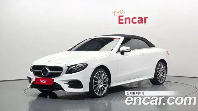 Mercedes-Benz E-Class 2020 — Şəkil 15/32