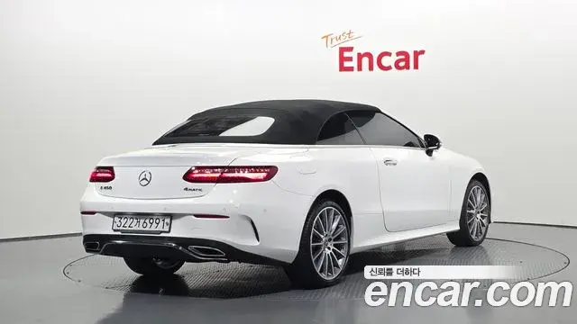 Mercedes-Benz E-Class 2020 — Şəkil 12/32