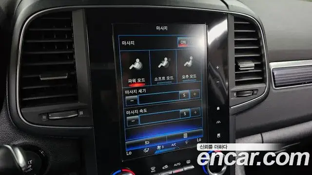 Renault Samsung QM6 2022 — Şəkil 25/31