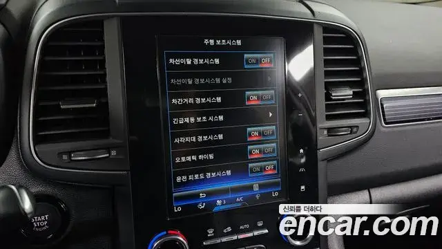 Renault Samsung QM6 2022 — Şəkil 13/31
