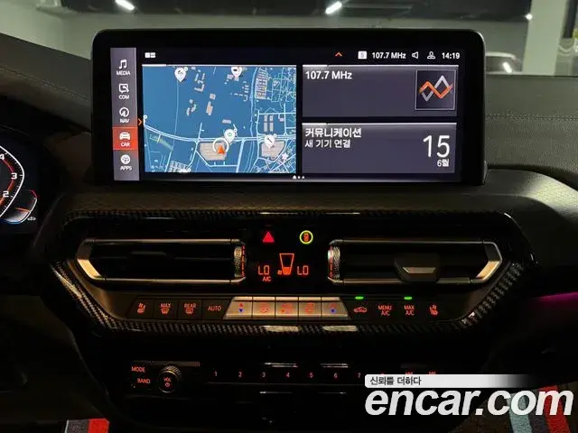 BMW X4 2022 — Фото 11/20