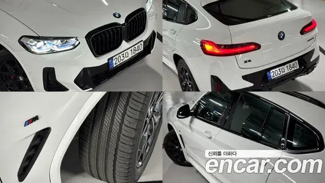 BMW X4 2022 — Фото 17/20