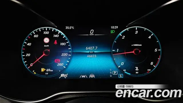 Mercedes-Benz GLC-Class 2023 — ფოტო 2/20