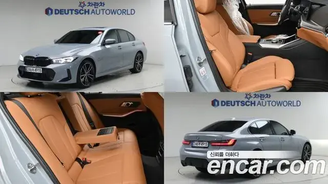 BMW 3 Series 2023 — Photo 2/20