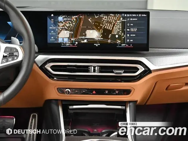BMW 3 Series 2023 — Photo 18/20