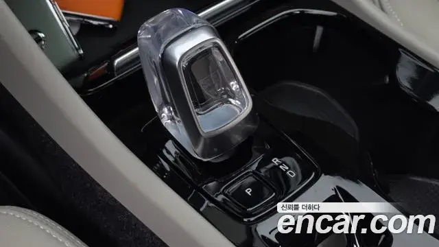 Volvo XC40 2023 — Şəkil 5/32