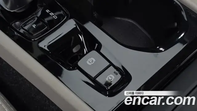 Volvo XC40 2023 — Şəkil 3/32