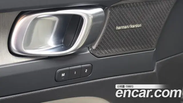 Volvo XC40 2023 — Şəkil 2/32