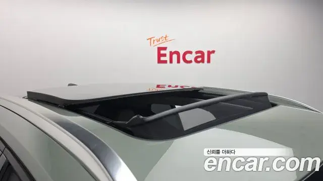 Volvo XC40 2023 — Şəkil 14/32