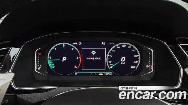 Volkswagen Arteon 2020 — ფოტო 18/31