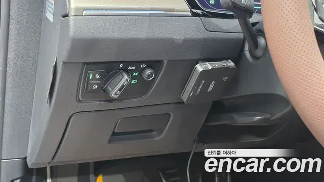 Volkswagen Arteon 2020 — ფოტო 11/31